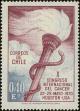 Stamp ID#247594 (1-283-246)