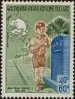 Stamp ID#295837 (1-283-2497)