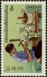 Stamp ID#295838 (1-283-2498)