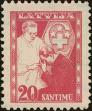 Stamp ID#295845 (1-283-2505)
