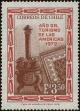 Stamp ID#247598 (1-283-250)