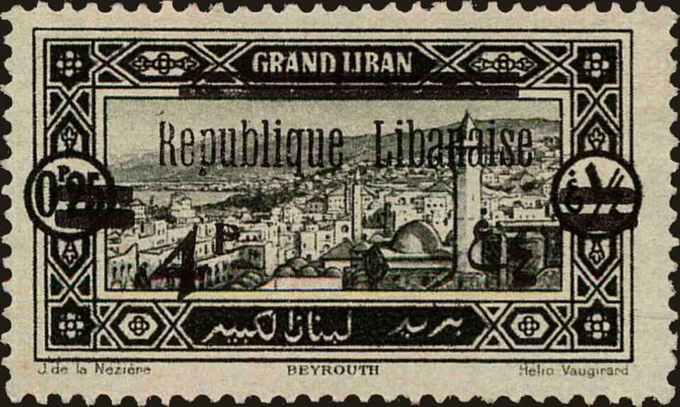 Front view of Lebanon 104 collectors stamp