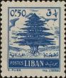 Stamp ID#295864 (1-283-2524)