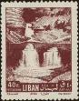 Stamp ID#295867 (1-283-2527)