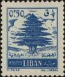 Stamp ID#295874 (1-283-2534)