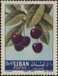 Stamp ID#295875 (1-283-2535)