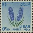Stamp ID#295877 (1-283-2537)