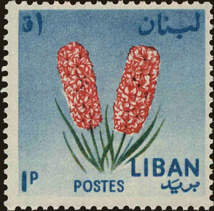 Front view of Lebanon 419 collectors stamp