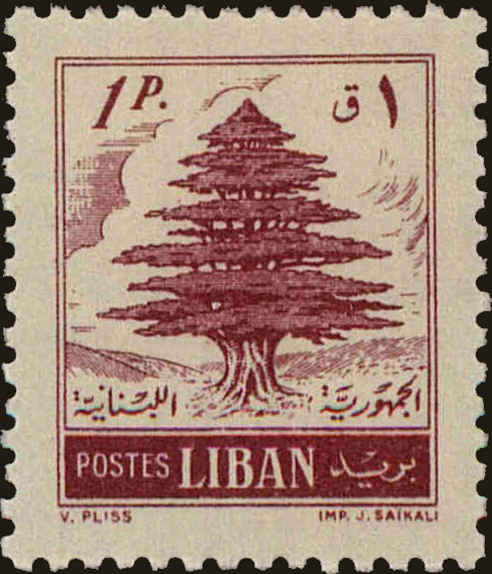 Front view of Lebanon 342 collectors stamp