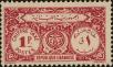 Stamp ID#295889 (1-283-2549)