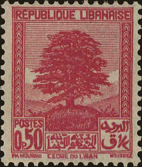 Front view of Lebanon 138 collectors stamp