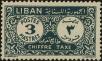 Stamp ID#295899 (1-283-2559)