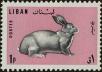 Stamp ID#295902 (1-283-2562)