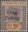 Stamp ID#295917 (1-283-2577)