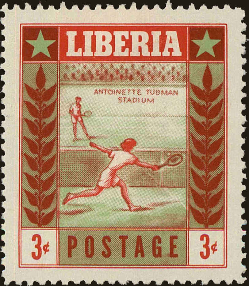 Front view of Liberia 347 collectors stamp