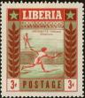 Stamp ID#295924 (1-283-2584)