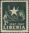 Stamp ID#295930 (1-283-2590)