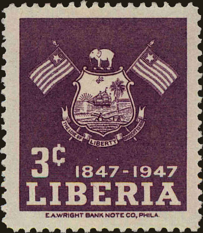 Front view of Liberia 307 collectors stamp