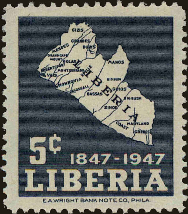 Front view of Liberia 308 collectors stamp