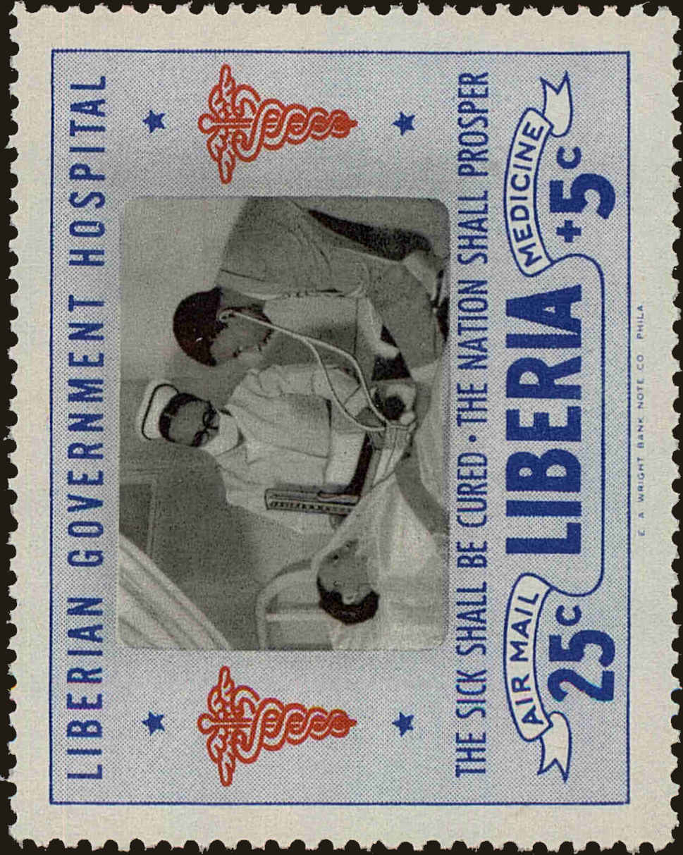 Front view of Liberia CB6 collectors stamp