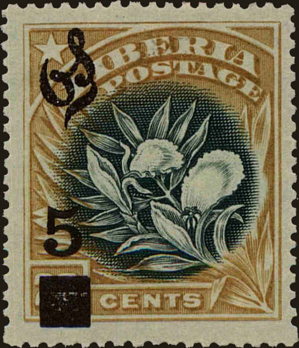 Front view of Liberia O78 collectors stamp