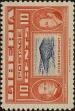 Stamp ID#295968 (1-283-2628)