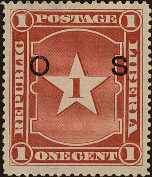 Front view of Liberia O15 collectors stamp