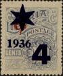 Stamp ID#295973 (1-283-2633)