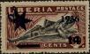 Stamp ID#295974 (1-283-2634)
