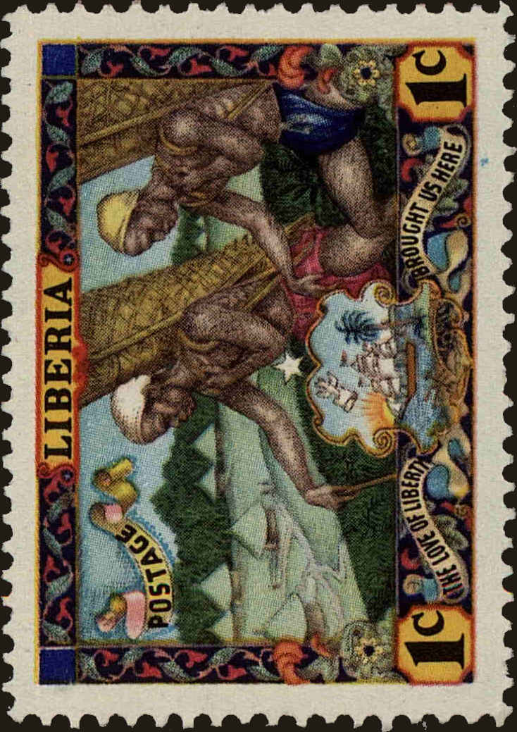 Front view of Liberia 309 collectors stamp