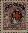 Stamp ID#295985 (1-283-2645)