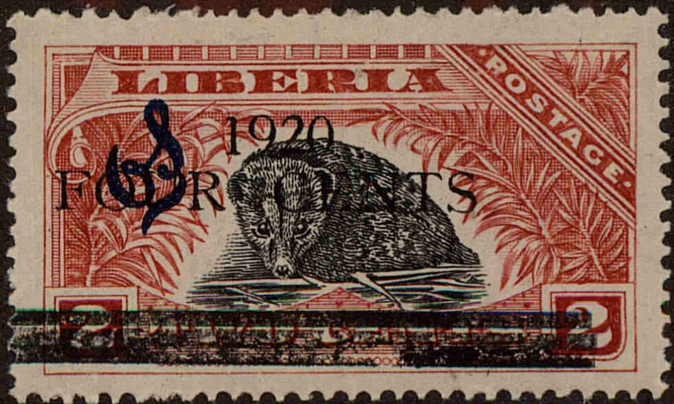 Front view of Liberia O112 collectors stamp