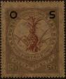 Stamp ID#295993 (1-283-2653)