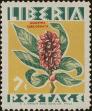 Stamp ID#295995 (1-283-2655)