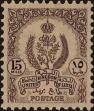 Stamp ID#296010 (1-283-2670)
