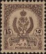 Stamp ID#296010 (1-283-2670)