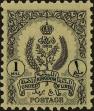 Stamp ID#296014 (1-283-2674)