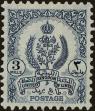 Stamp ID#296015 (1-283-2675)