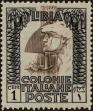 Stamp ID#296019 (1-283-2679)