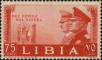 Stamp ID#296023 (1-283-2683)