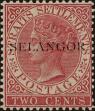 Stamp ID#296053 (1-283-2713)