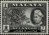 Stamp ID#296075 (1-283-2735)