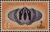 Stamp ID#296085 (1-283-2745)