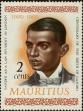 Stamp ID#296167 (1-283-2827)
