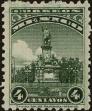Stamp ID#296173 (1-283-2833)