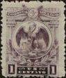 Stamp ID#296177 (1-283-2837)
