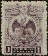 Stamp ID#296177 (1-283-2837)