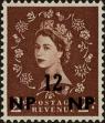 Stamp ID#296238 (1-283-2898)