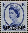 Stamp ID#296239 (1-283-2899)