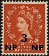 Stamp ID#296240 (1-283-2900)